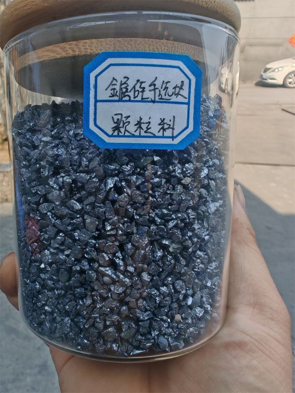 金属硅手选块颗粒料粒