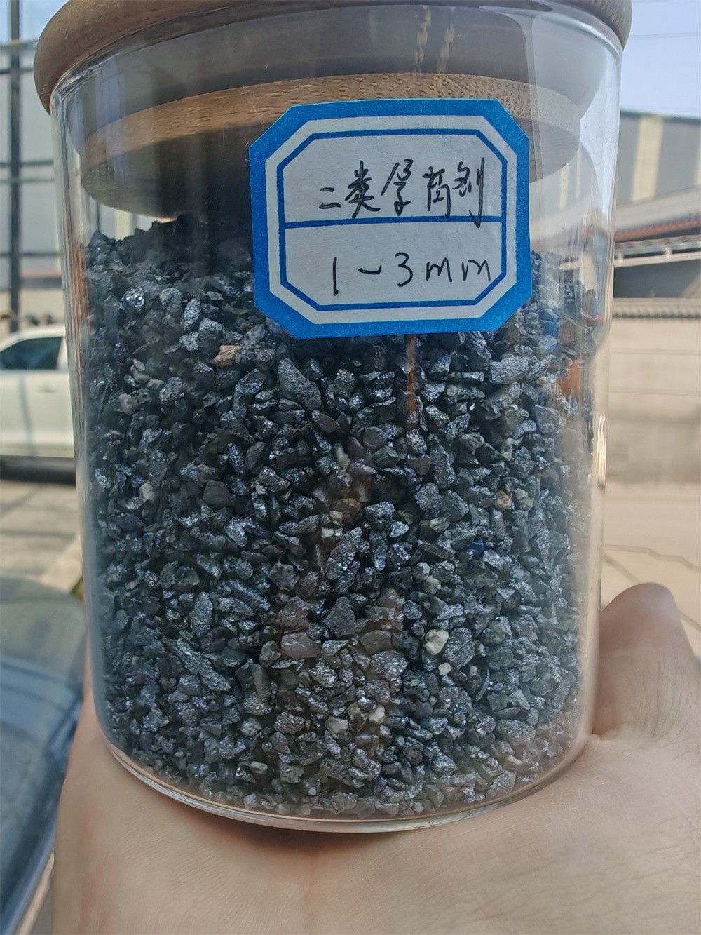 二类孕育剂（硅铁粒）